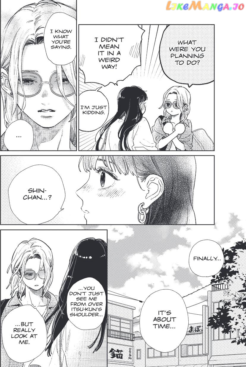 A Sign of Affection, Chapter 30 image 30